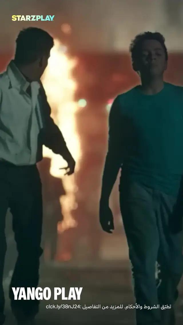 شاهد أفضل الأفلام والمسلسلات العربية على Yango Play