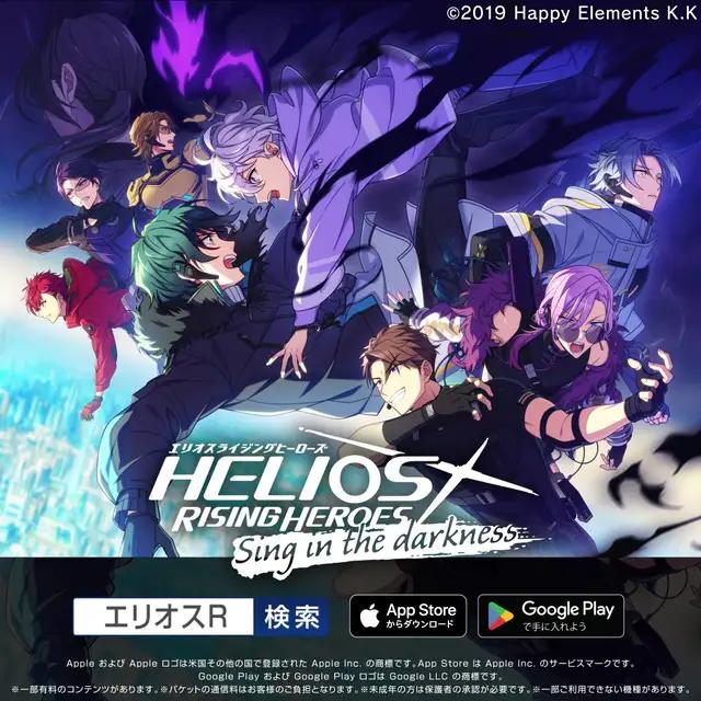 大型アップデート記念「最大100連無料オーダー」開催中！