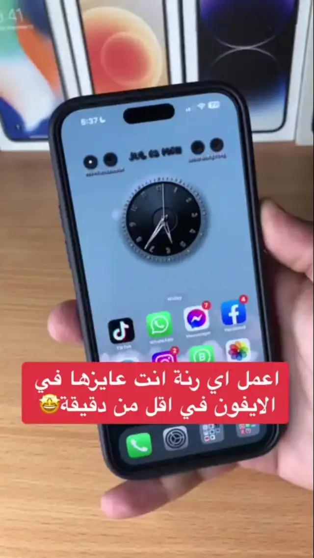 أفضل عرض لتحرير المحتوى