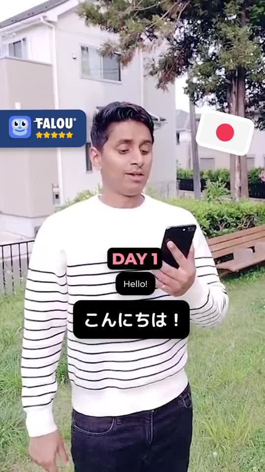 Learn English, Japanese, Korean,+20 languages