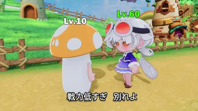 ペット交配システム実装！1000種以上の組み合わせ、最強のペットを育て上げよう！