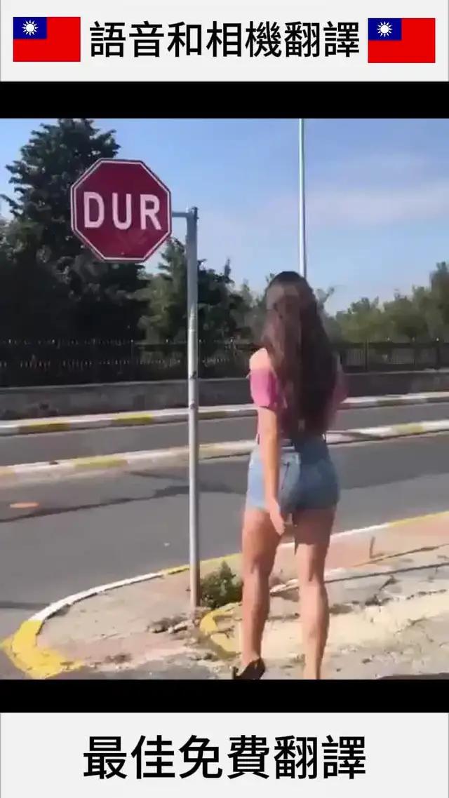 Download now for free