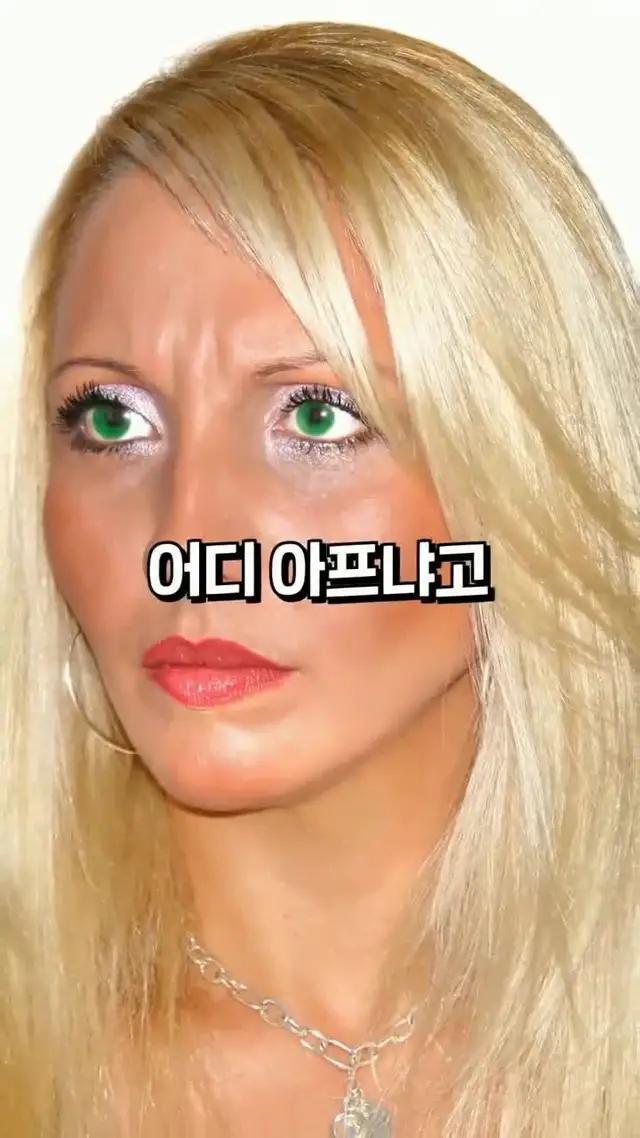 내 톤에 어울리는 화장품도 화해에서 찾자♥