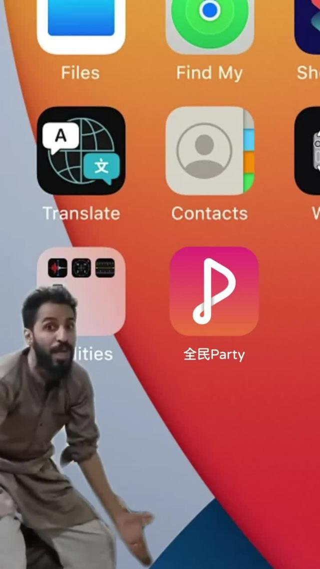 年輕人都在玩的搶唱遊戲，你也快來試試吧！