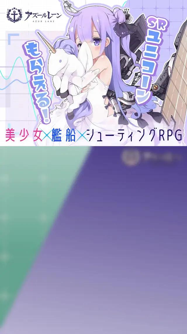 600隻以上の艦船があなたを待っています