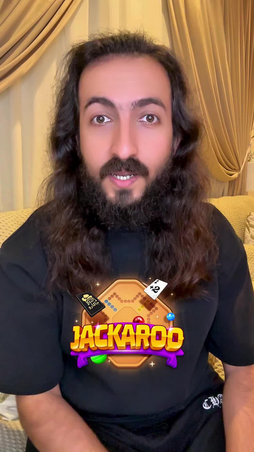 لعبة جاكارو الأكثر إدمانا