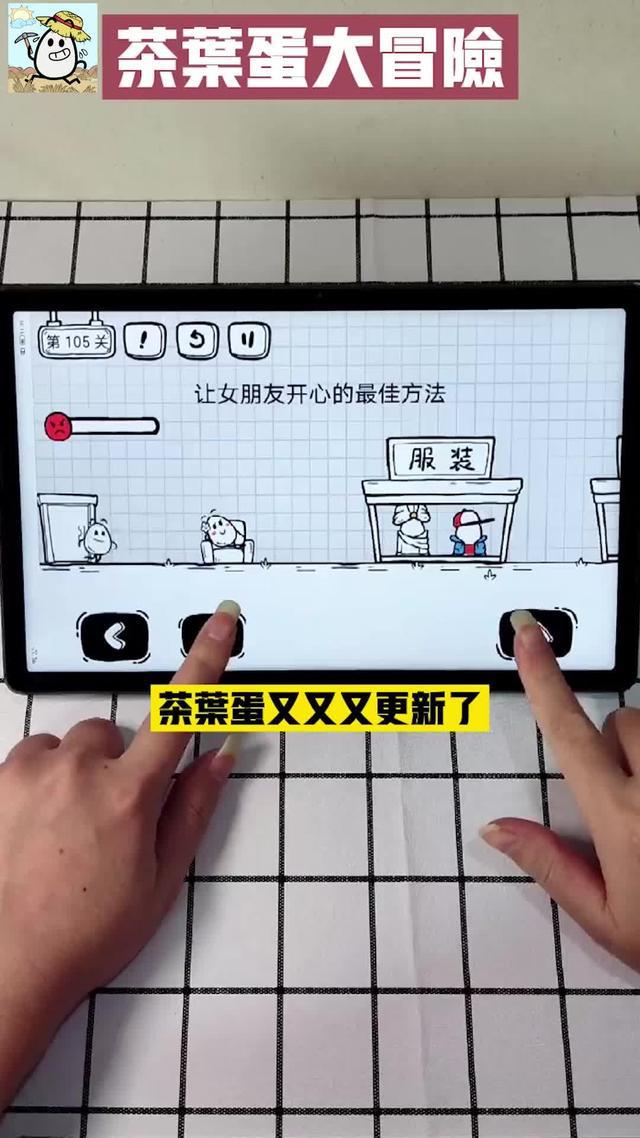 腦洞大開，極致解謎，腦力和囧才雙重測