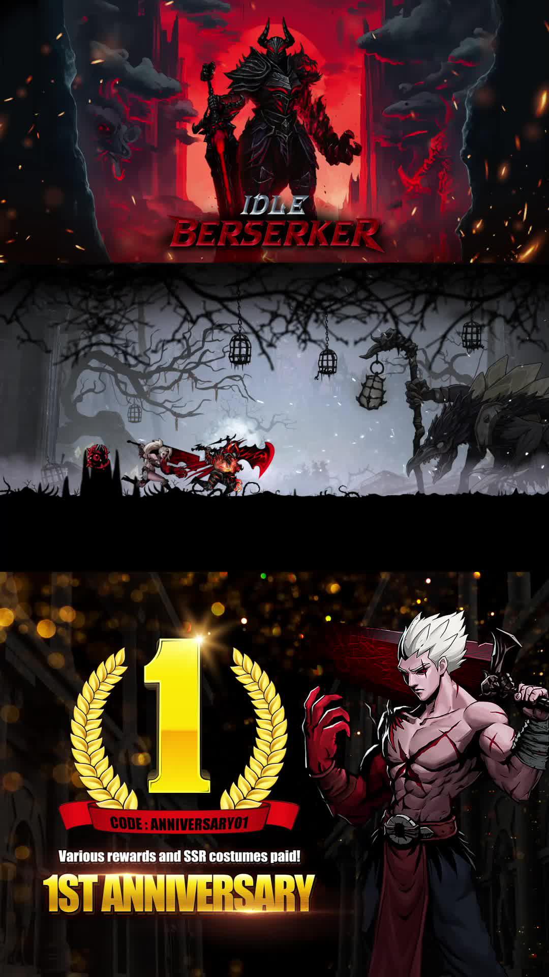 IDLE Berserker : AFK action RPG