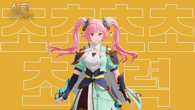 2,300만 유저의 선택, 초능력 RPG 지금 다운로드