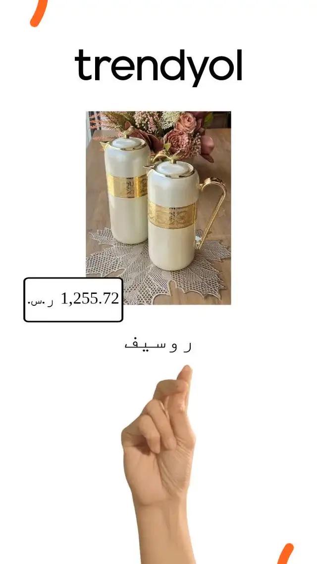 خصم 40% على آلاف القطع والإطلالات! استخدم التطبيق