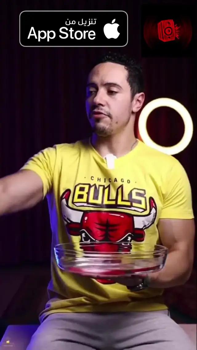 قم بالتثبيت والتسجيل الآن