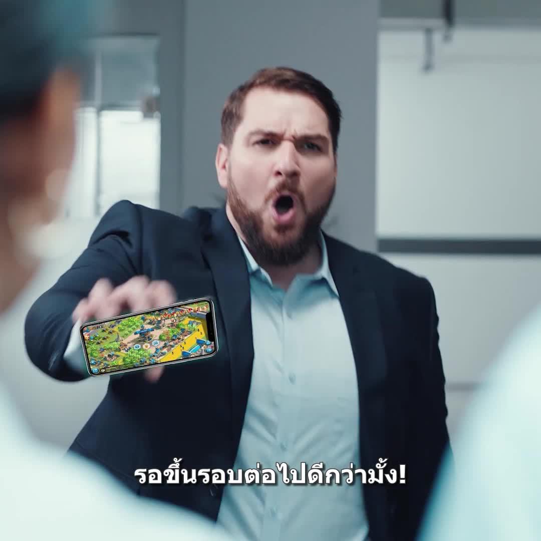 สร้างและขี่เข้าร่วมการเพิ่มขึ้นของอาณาจักรตอนนี้!