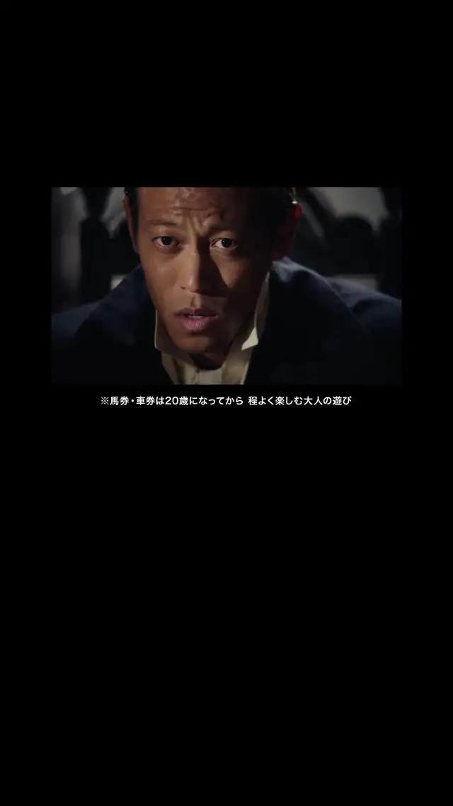 ポイント還元でお得に投票！会員登録者数は150万人を突破