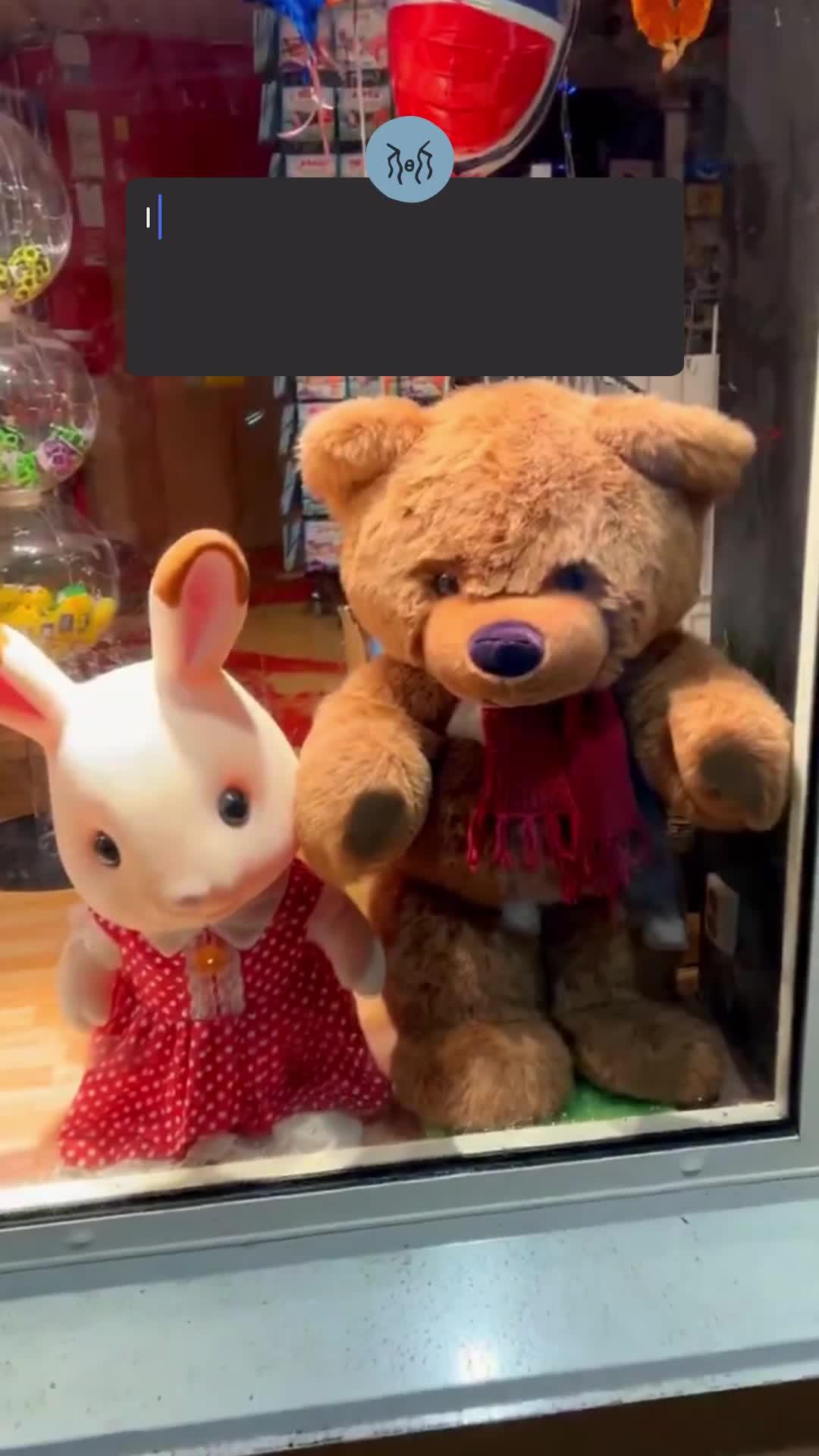 Read & Write Anonymous Stories