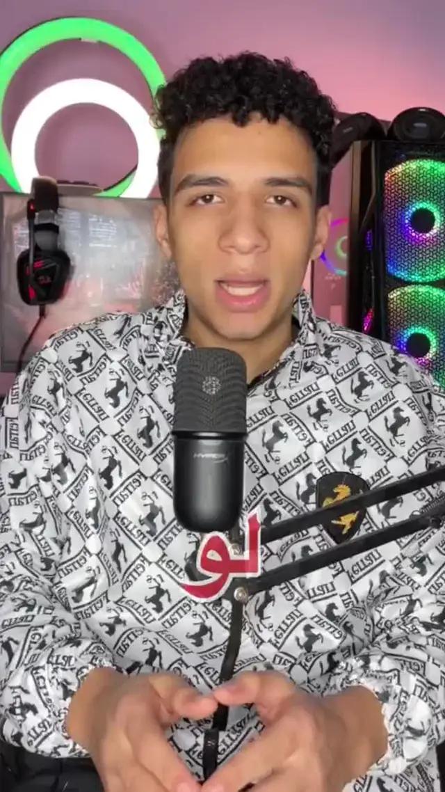 مفاجأة نفسك وأصدقائك!