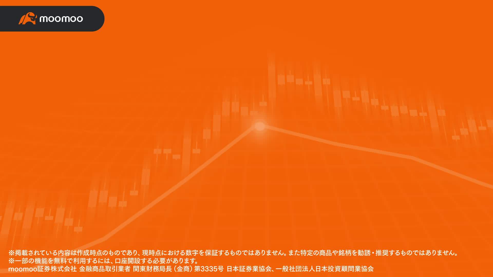 円は34年ぶりの安値！メリットを受ける銘柄を一覧で今すぐチェック！