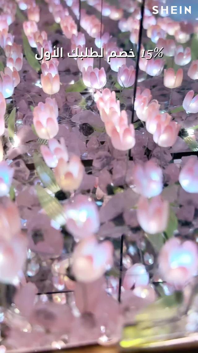 خلق أوقات جيدة مع العائلة