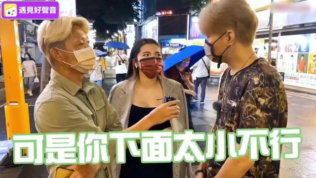 無聊、鬱悶？快來MIYA搭訕，超多正妹等你來撩