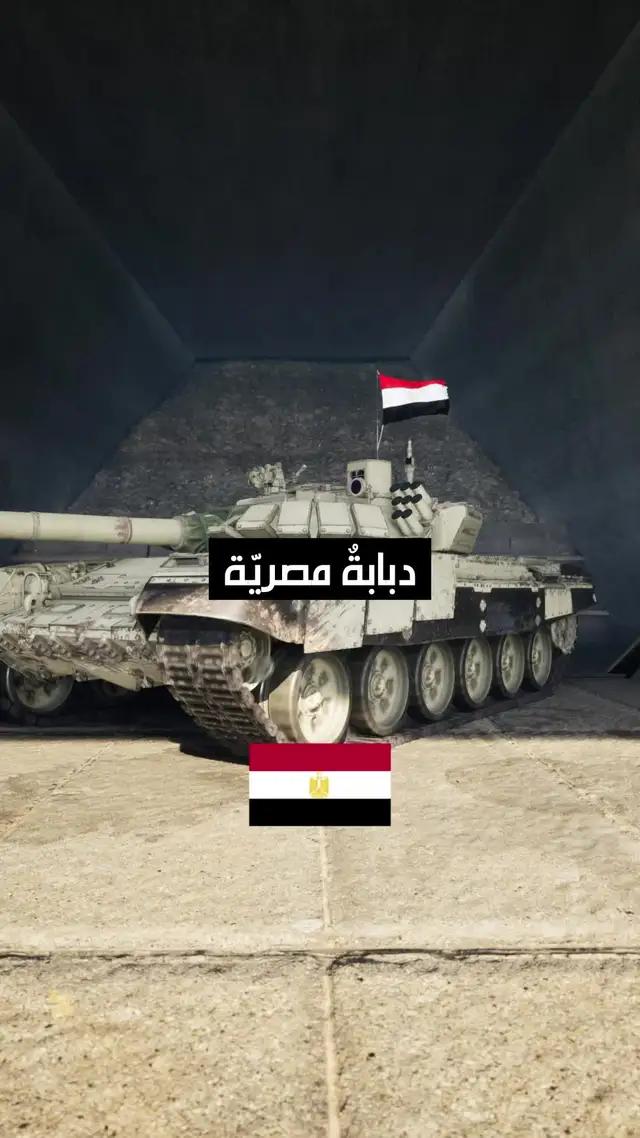 شارك في حملات ملحمية