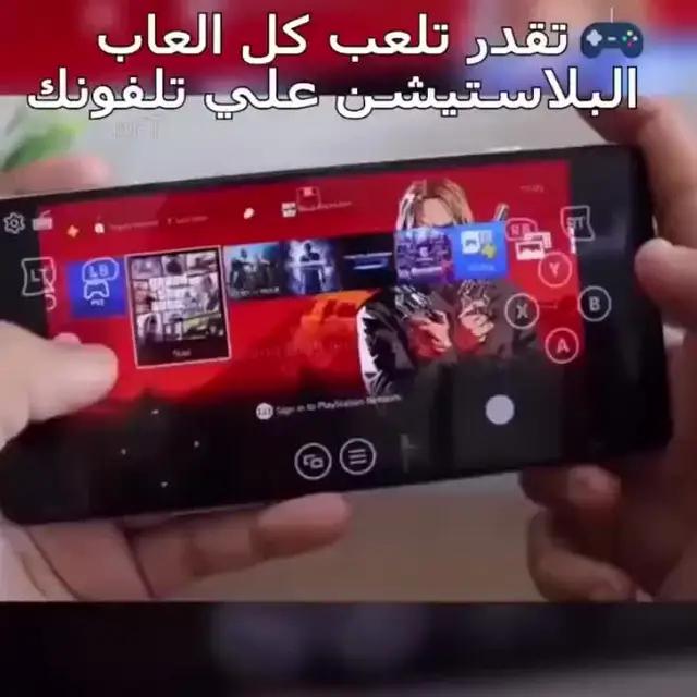 Download for free now! Try it now!
