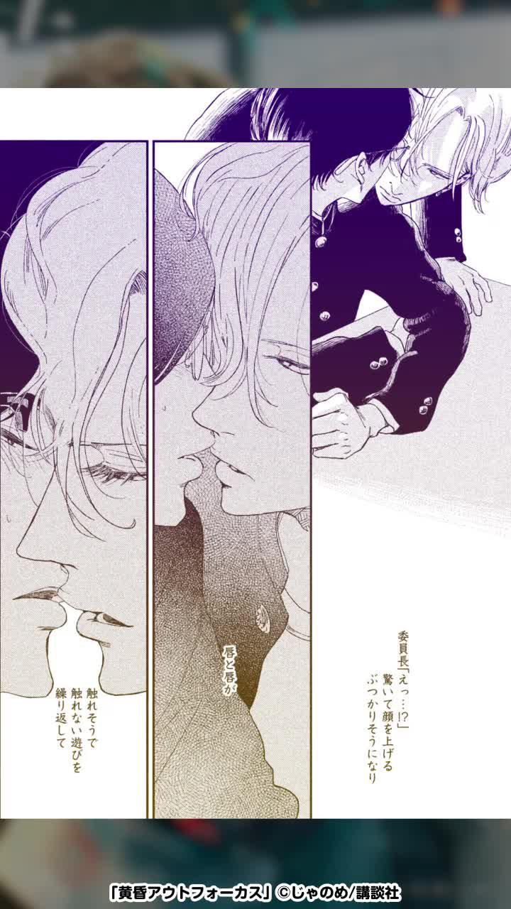 オリジナル作品がたくさん読めるから、人より先にヒット前の作品と出会えるかも!