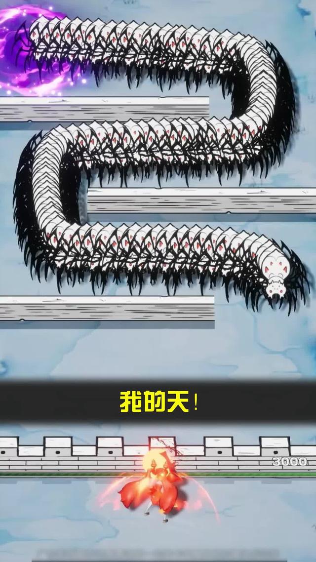 必玩的甘道夫塔防小遊戲，無氪金純技巧！