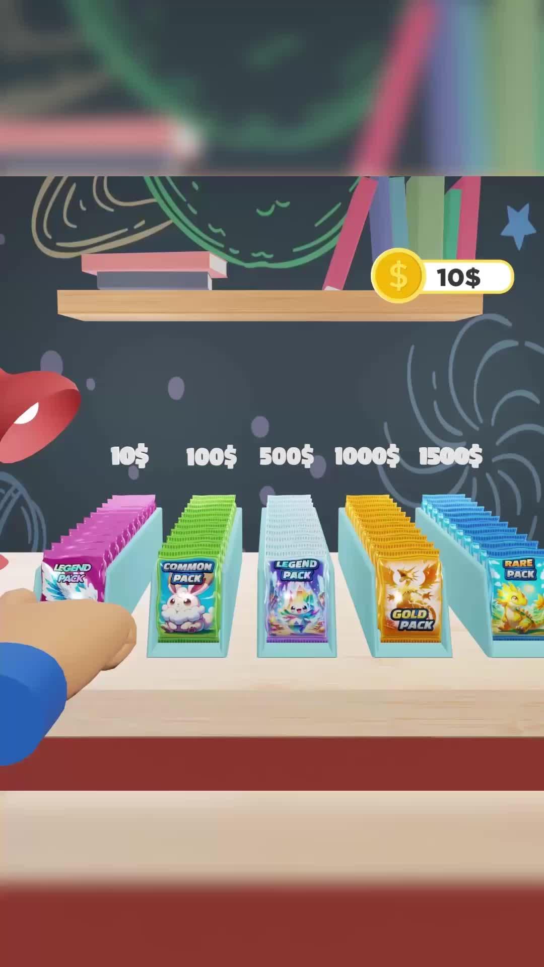 What card will you get?