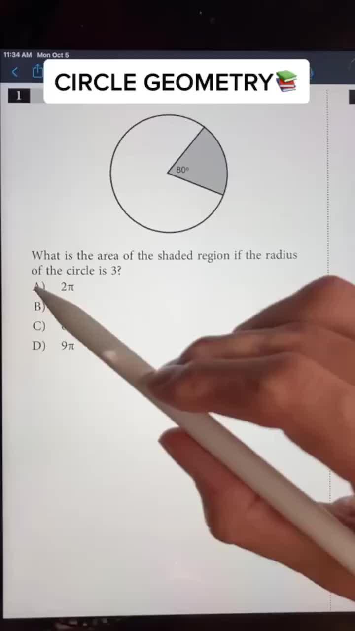 The only AI that solves geometry, Answer AI