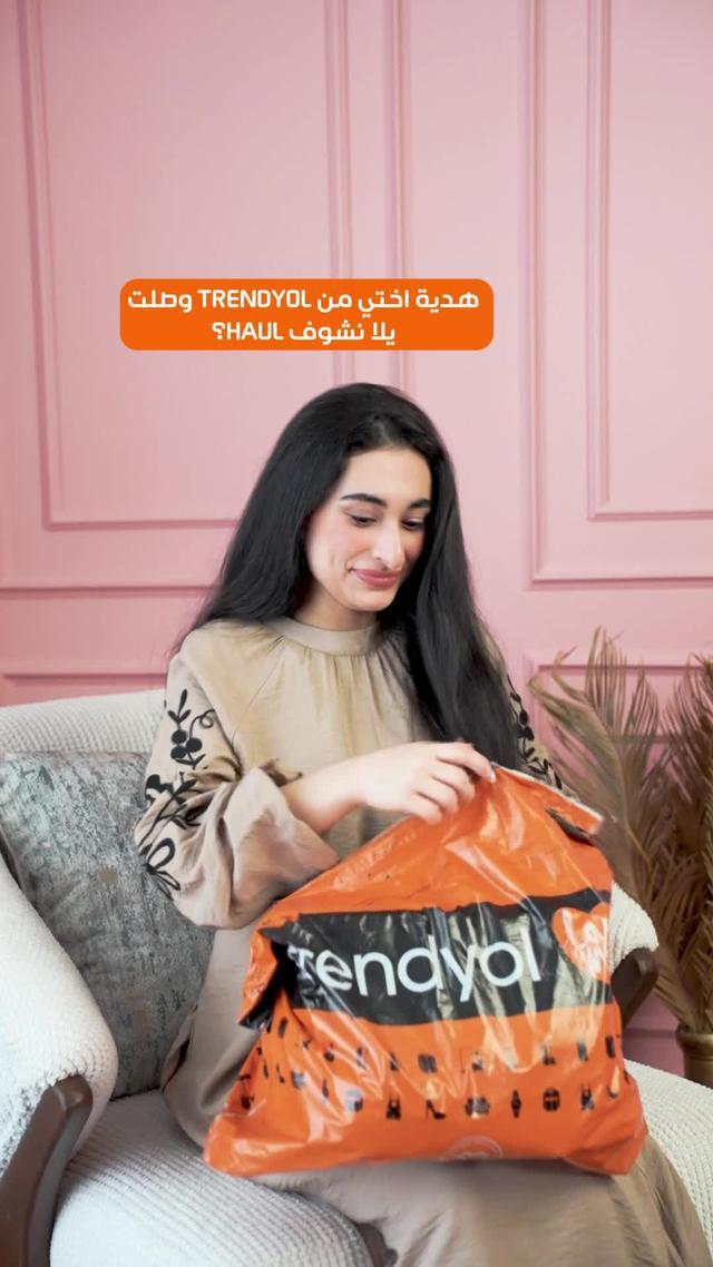 استمتع بخصم 40%! سارع الآن. 