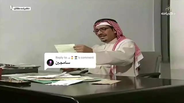 Replying to @جـ🎖️👮🏻‍♂️  قول عني ماتقول صوبي كم صعب الوصول 😎