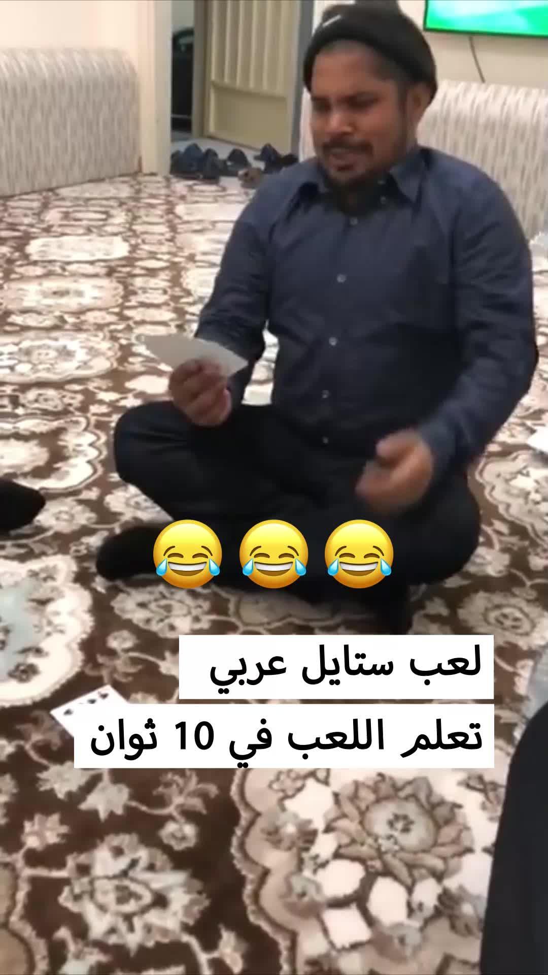 أتمنى لكم يوم جميل