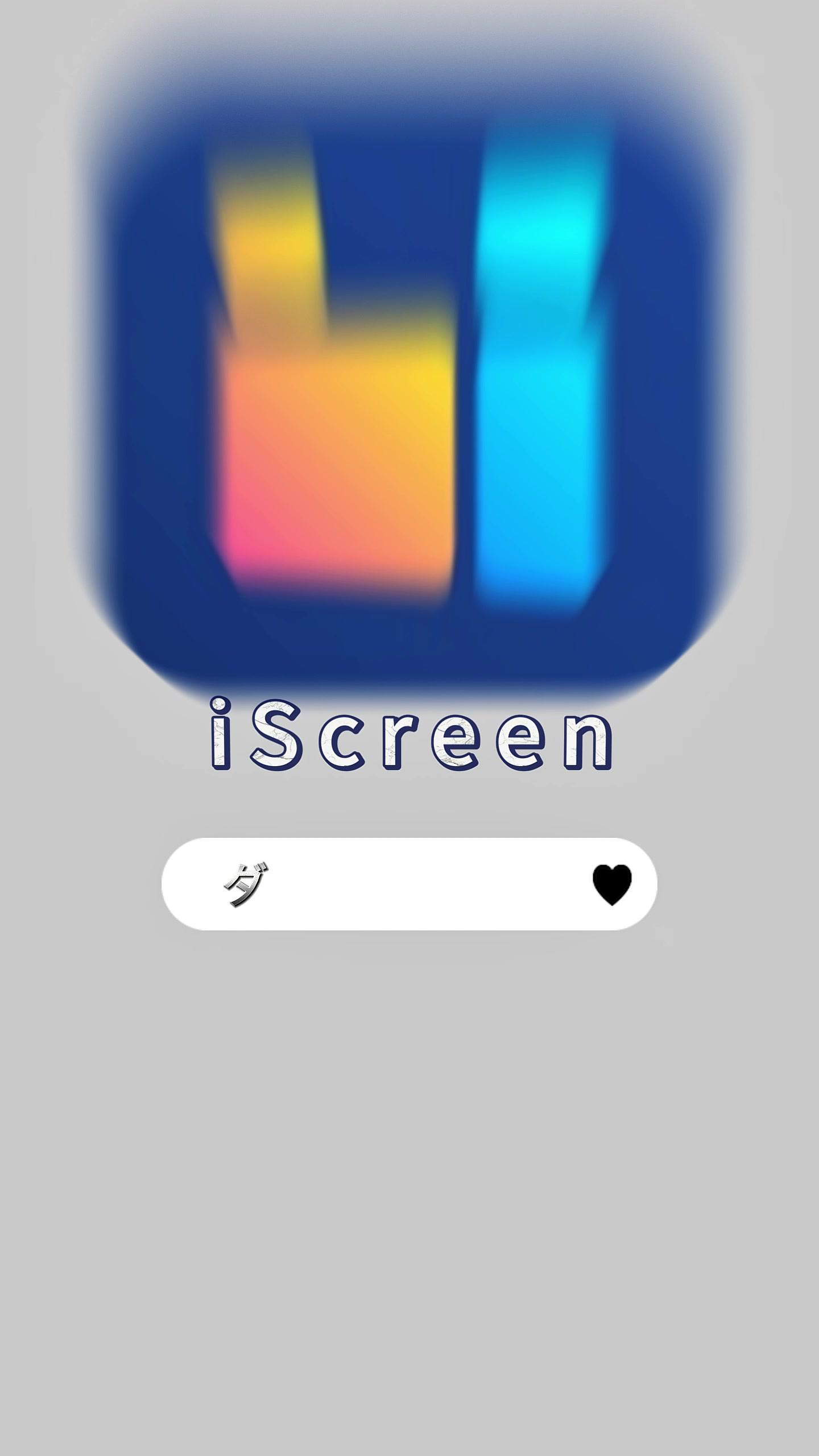 ああ、このホーム画面はとてもかわいいです