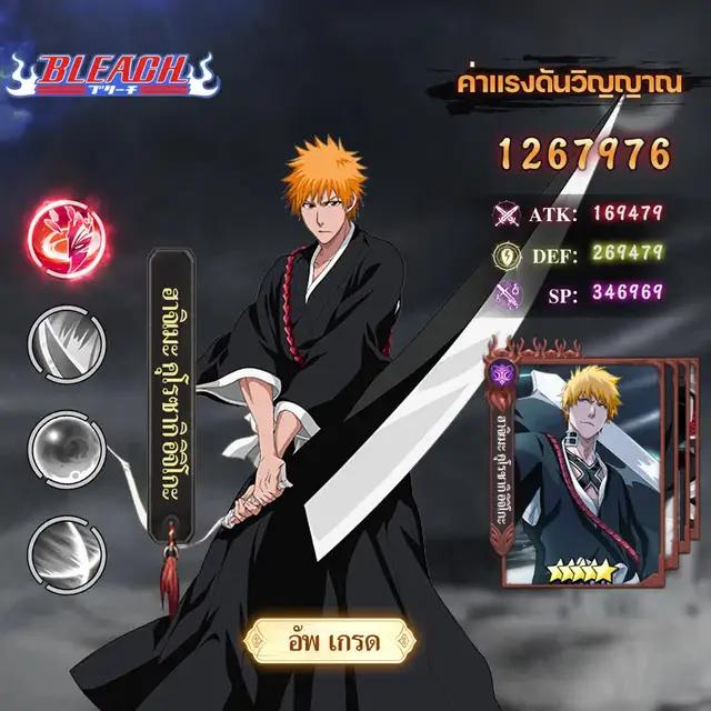 เอ็นจิ้น UE4 สร้างคุณภาพของภาพ 3D ที่ยอดเยี่ยม