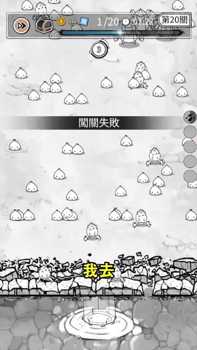 超火的甘道夫塔防遊戲，休閒解壓，今日上線！