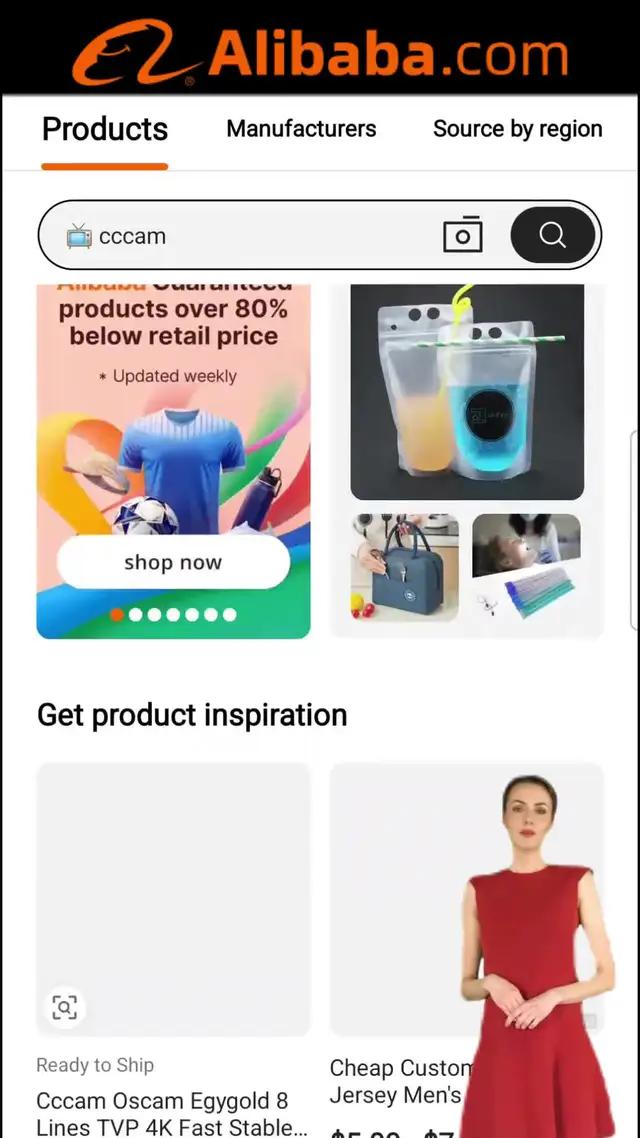 Limited time offer
