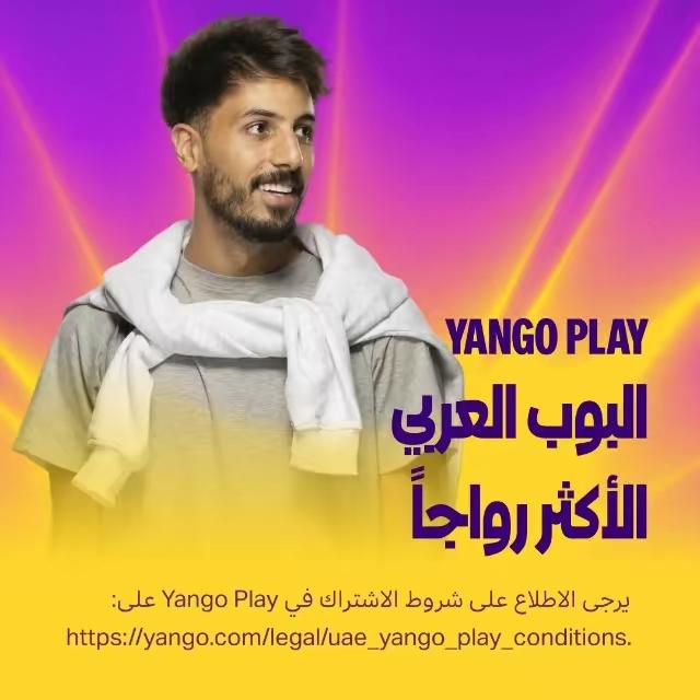 كل ما كنت تبحث عنه