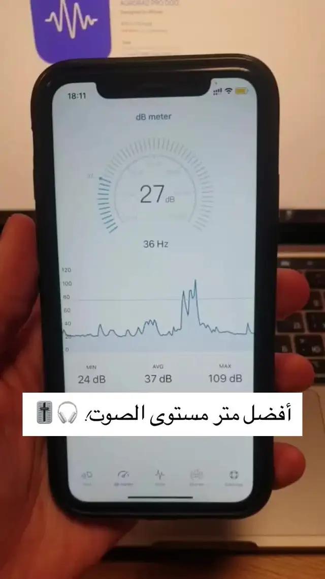 Download app!