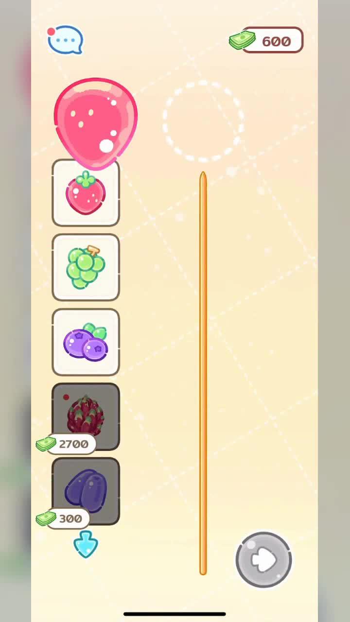 Ồ! Thật tuyệt vời!