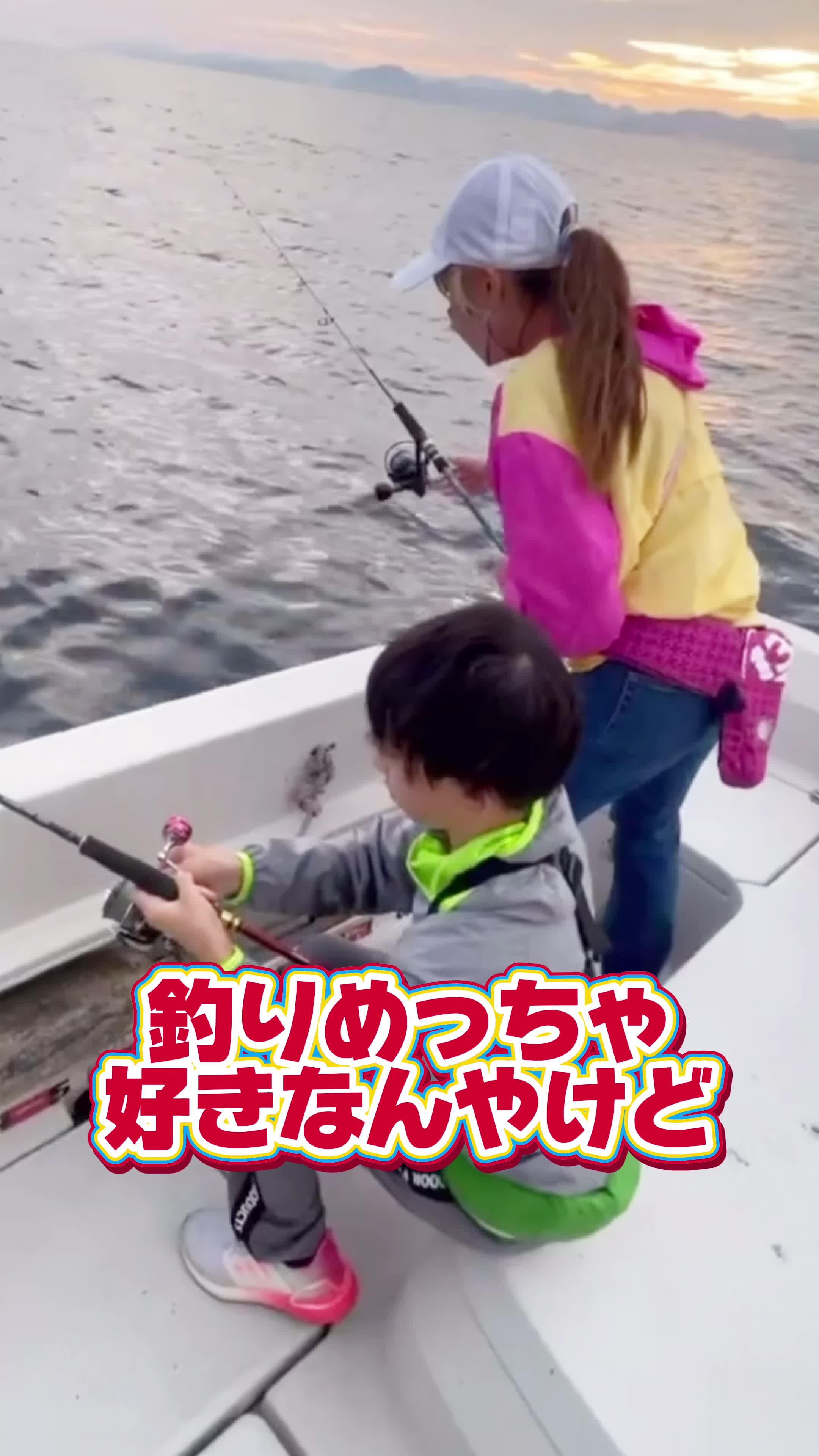 本日正式リリース