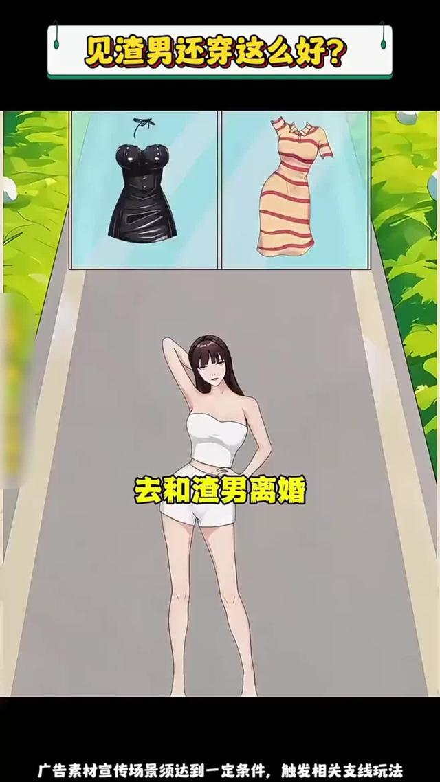 重生後的我竟然在八零年代養豬！