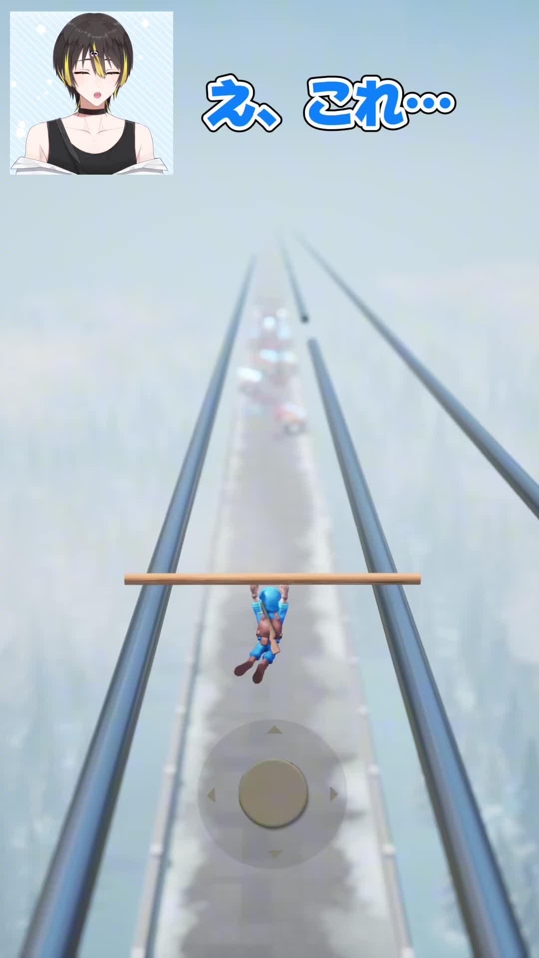 詐欺広告が現実に！？