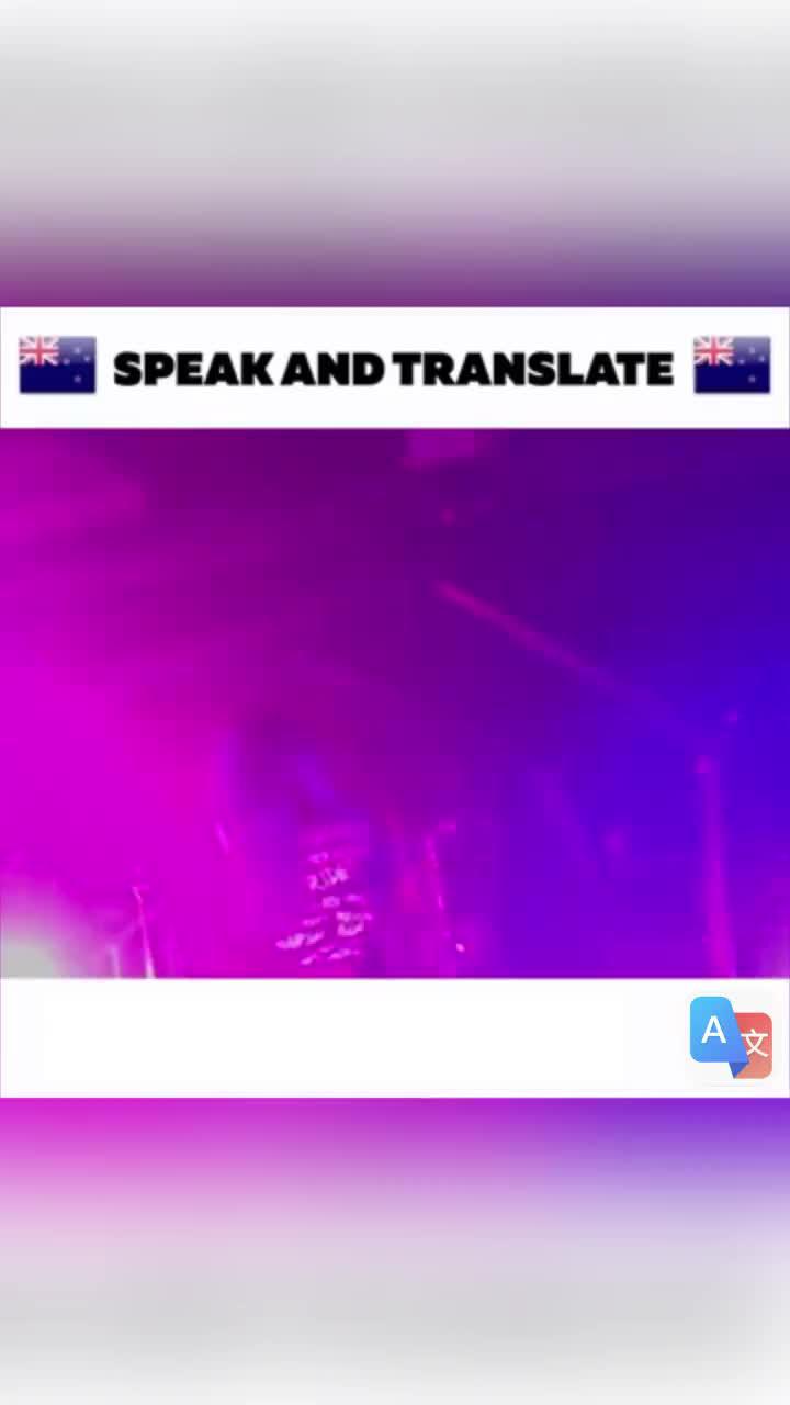 Translate Any Language With This App!