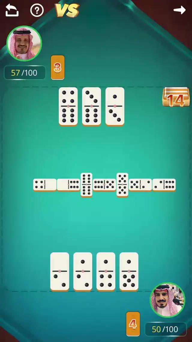 اللعبة الأكثر إدمانا للسعوديين فقط