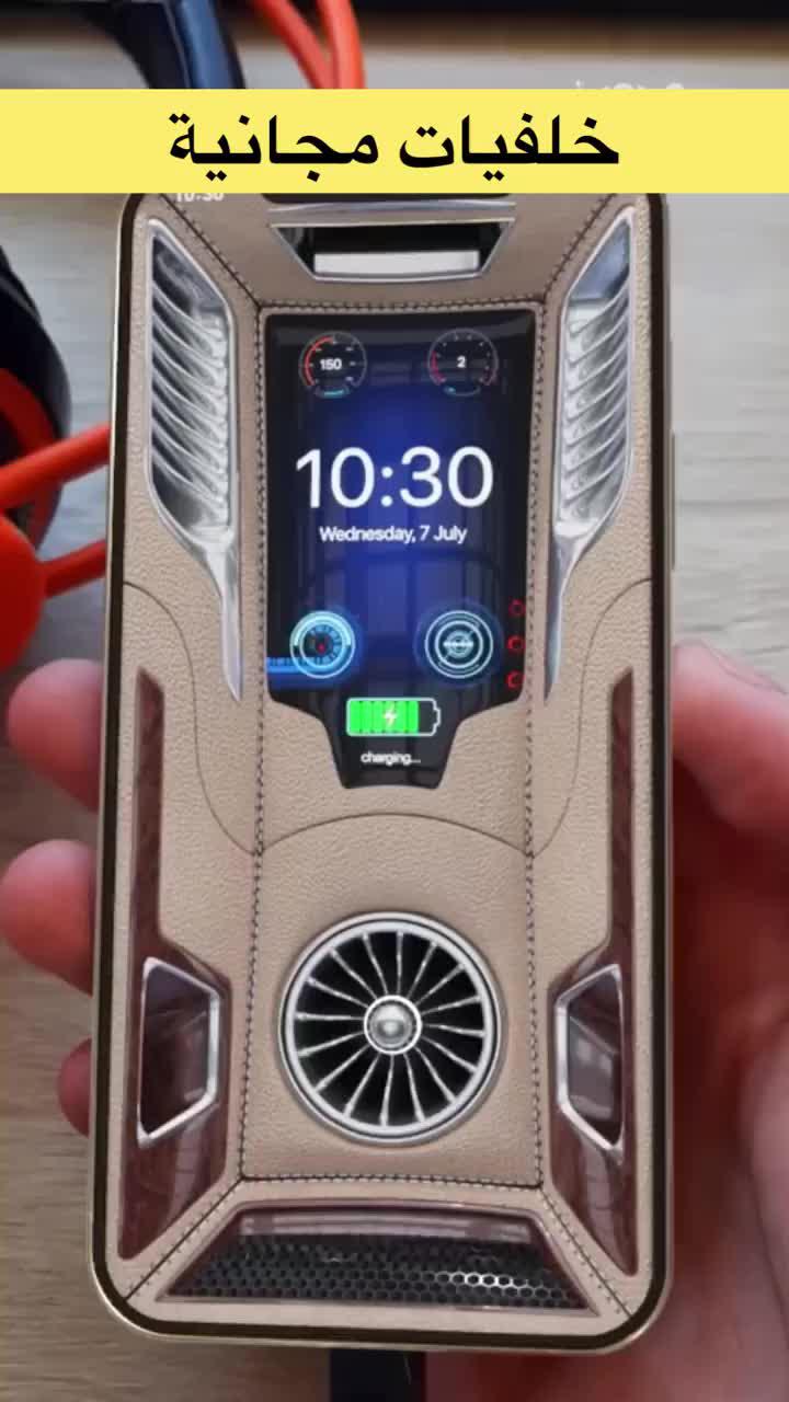 !ارفع تجربة الرؤية الخاصة بك، قم بالتحميل الآن