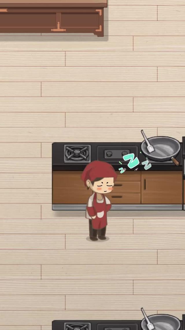 如果是妳，會如何經營這家店鋪？