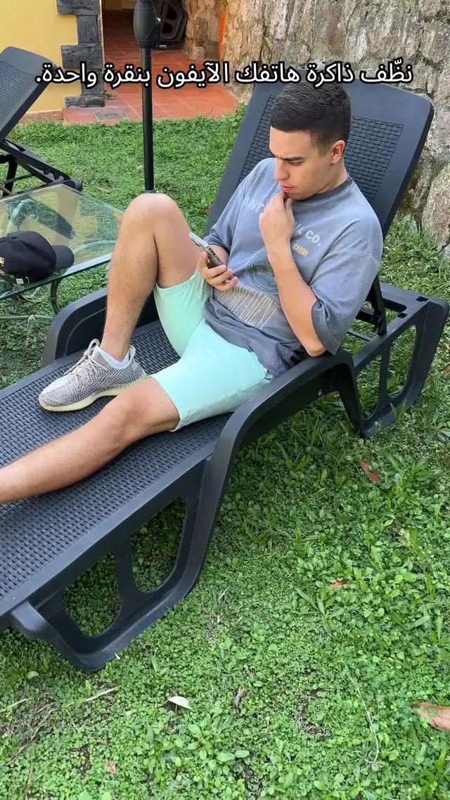 تنظيف اي فون الخاص بك من الصور ومقاطع الفيديو المكررة