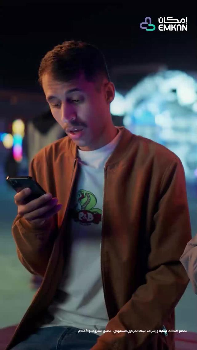 %2 كاش باك لكل عملية شراء! حمّل التطبيق وقدّم على بطاقتك!