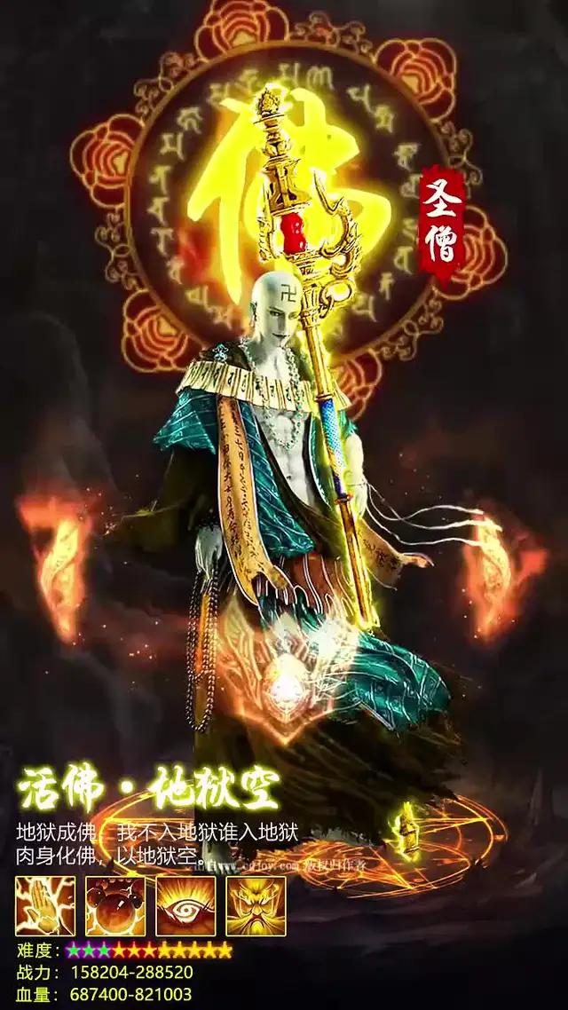 Vào chơi cùng em nào! Game hay quá đi