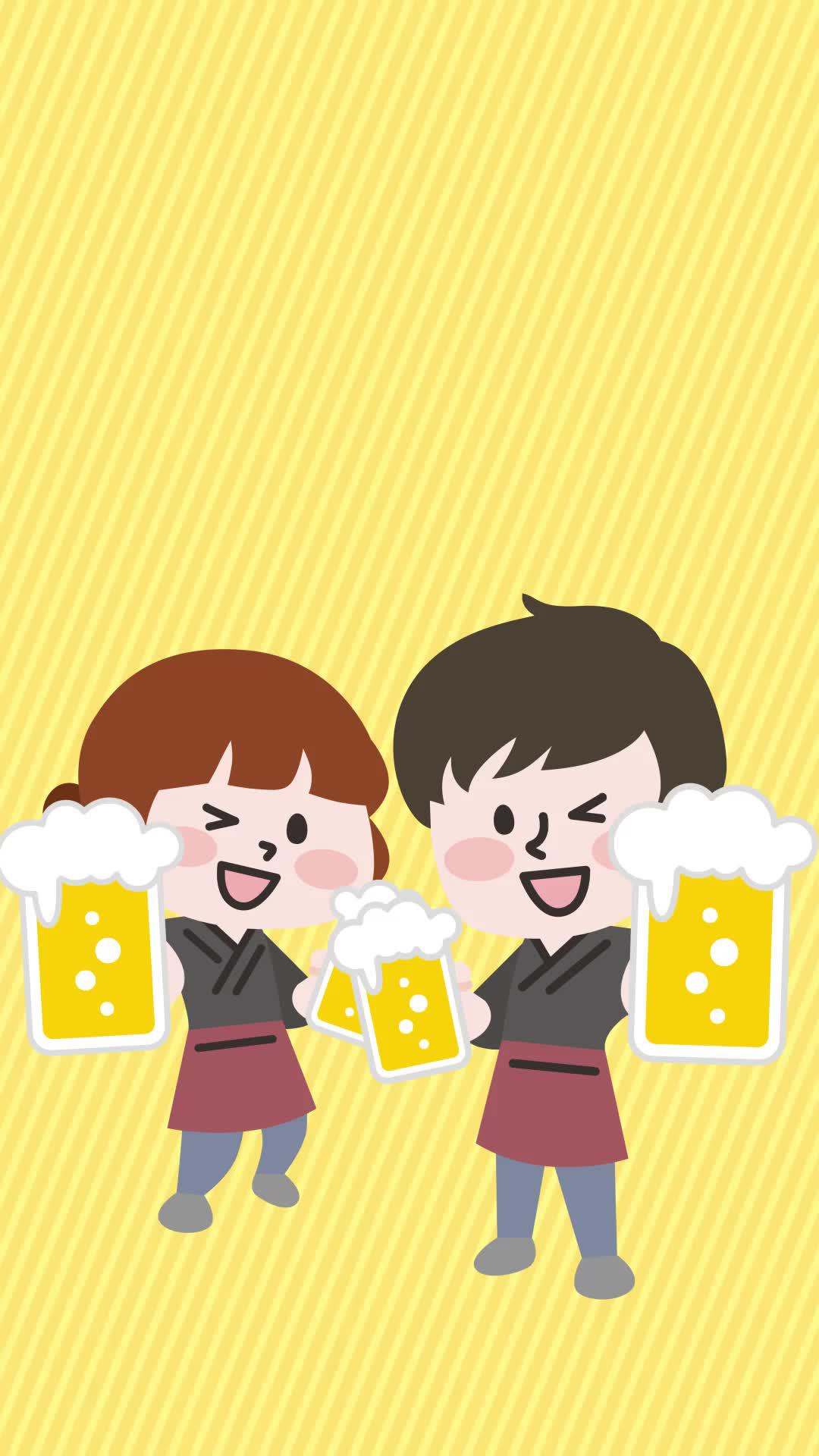 高時給で効率良く稼ぐならバイトル！