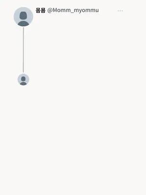 불규칙러 필수 생리앱, 헤이문!